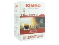 Kimbo Pombei Nespresso